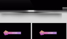 黄色视频下载,风险与防范指南